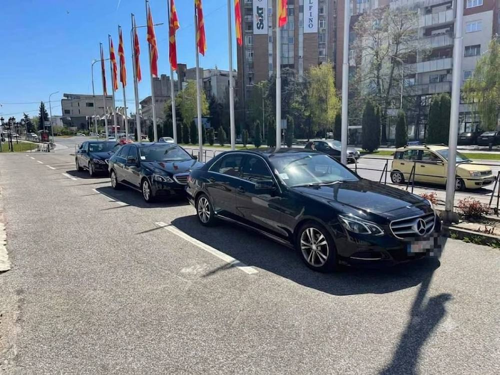 VIP флота