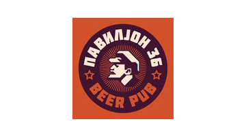Павиљон 36